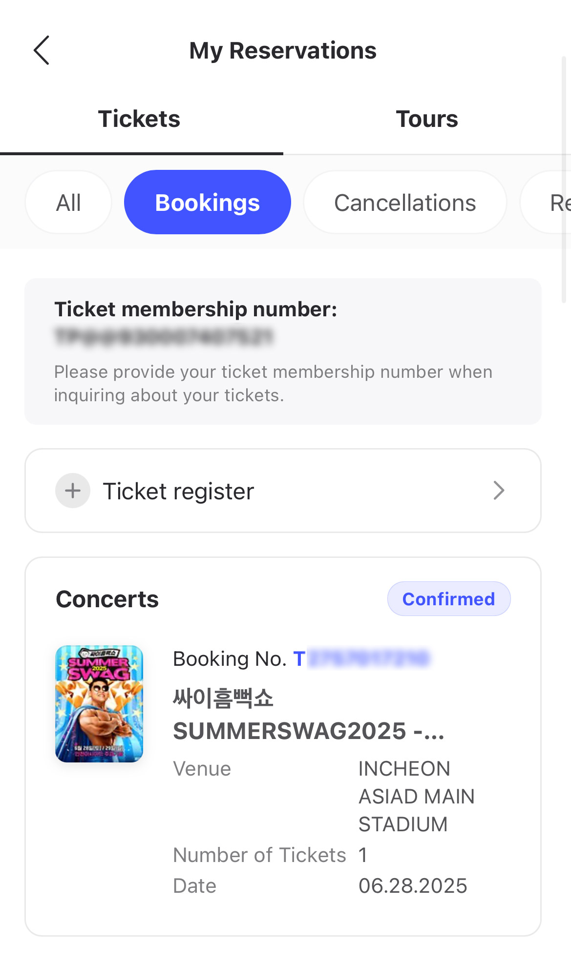 2025-06-25_17-43-09_000