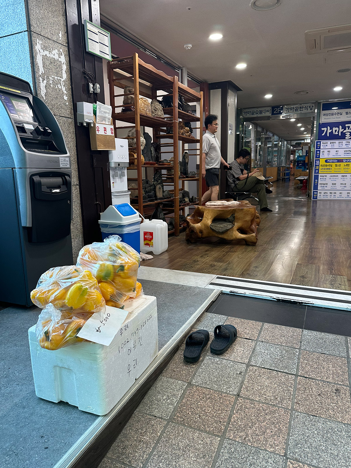 2025-06-29_18-41-19_411